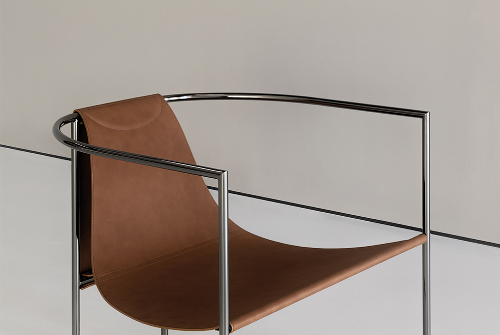 Jamiro Armchair gallery